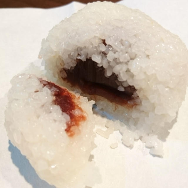 道明寺