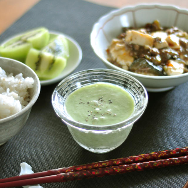 【卵胞すくすくレシピ】葉酸たっぷり！枝豆スープ