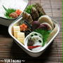豚バラロールinかぼちゃの炙り塩麹クリームソース～パパのお弁当～