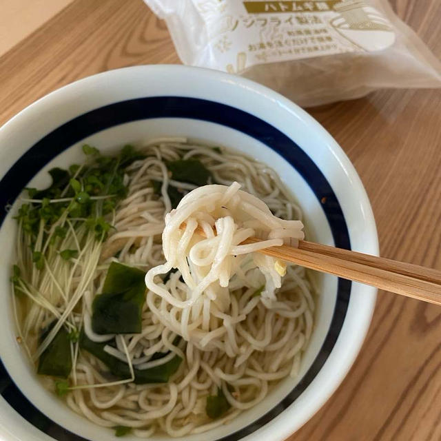 お湯を注ぐだけ！即席麺(ハトムギ麺・オオムギ麺)