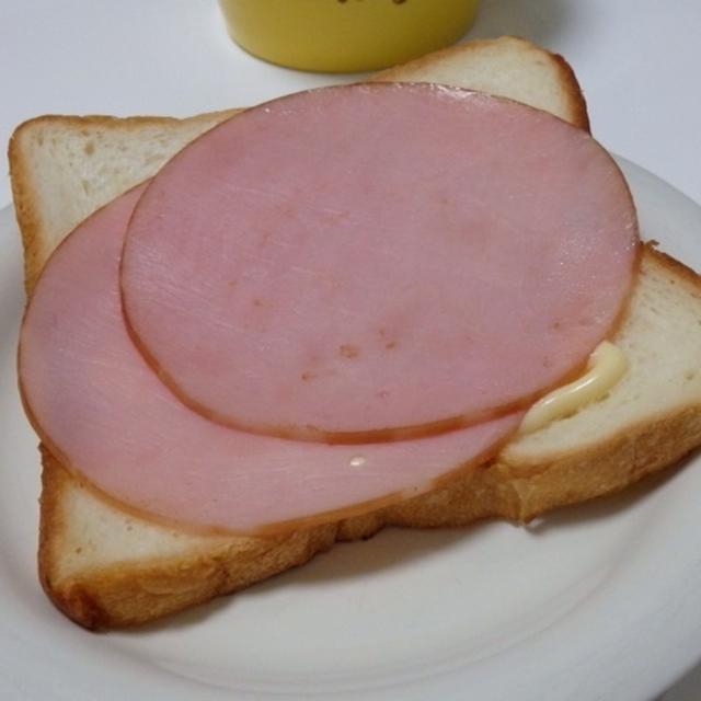 ハムトースト
