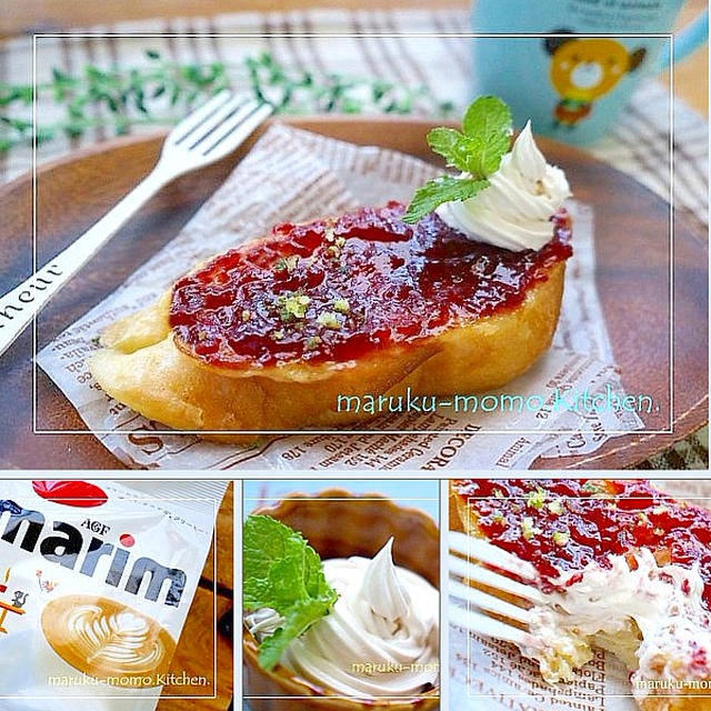 驚きの使い方！ホイップマリーム*バケットのラズベリーフレンチトースト＆変な夢