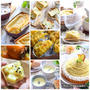 【さつまいも】食欲の秋♡さつまいもレシピあつめてみました。