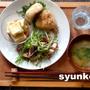 和風簡単カフェプレート　＜きよこのおぜんざい＞