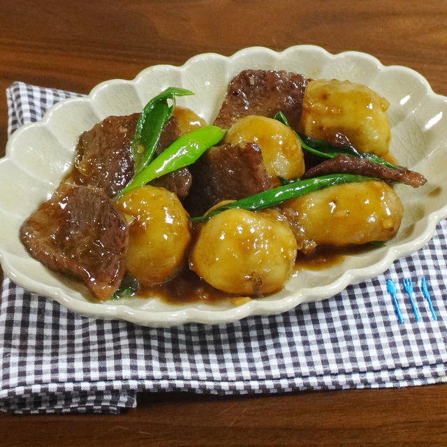 やわらか牛肉と里芋のこってり煮