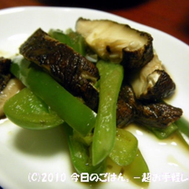 ピーマンとしいたけの焼き柚子胡椒ぽん酢びたし　オーブントースターで焼くだけ！