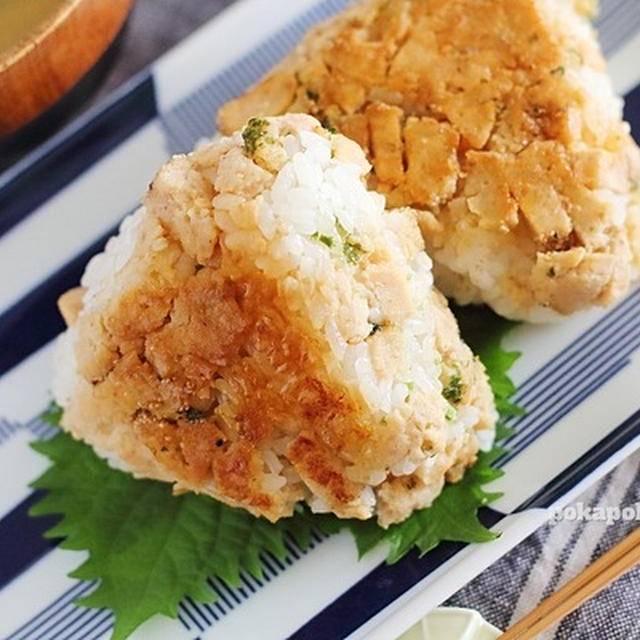 松風焼きを焼きおにぎりにリメイクした朝ごはん