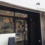 近所お店