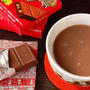 twitterで話題！ラミーで作る魅惑のホットチョコを作ってみた♡