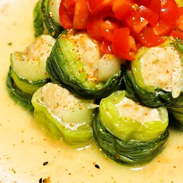 かけトマde青梗菜のロールシュウマイ