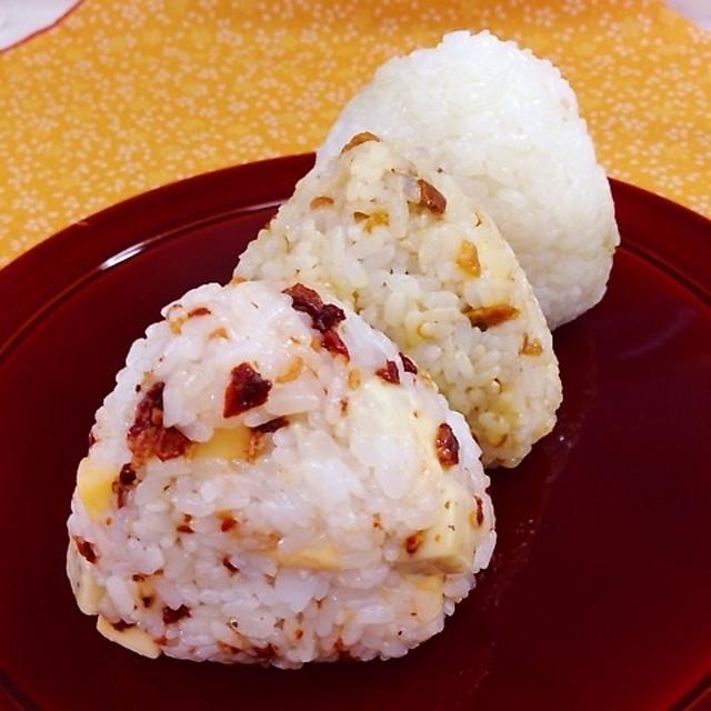 おにぎり3種