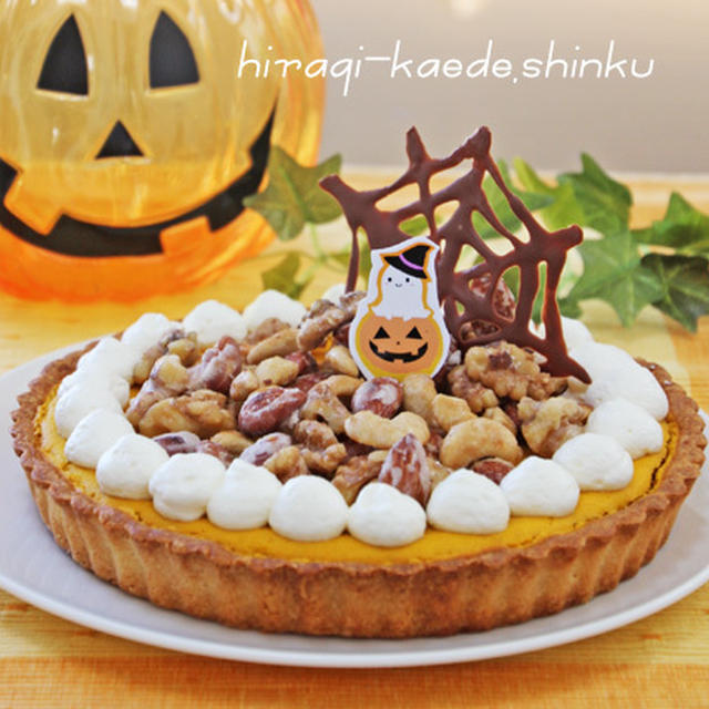 ハロウィンかぼちゃタルト＆定番アップルチーズタルト。伊坂幸太郎本2冊。
