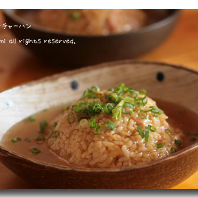節約！あんかけチャーハン