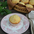 Lemon Ginger Muffins レモンジンジャーマフィン