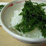青海苔ご飯