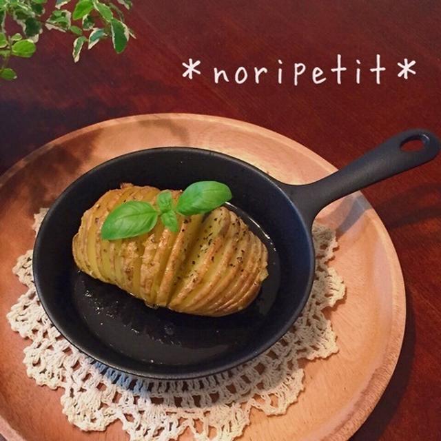 レンチン時短deハッセルバックポテト♡とHEROと今期のドラマ♪