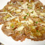 牛モモ肉の焼きカルパッチョ