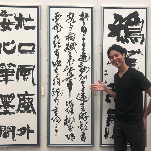 久々に書いてみた・・・