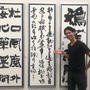 久々に書いてみた・・・