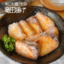 肉好きさんでも満足な魚料理！ぶりの竜田揚げ#下味冷凍#簡単#作り置き