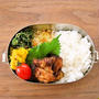 鶏の塩糀唐揚げ弁当