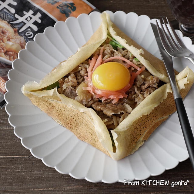 吉野家の『冷凍牛丼の具』活用術 牛丼の具で作る✨和ガレット