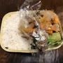 最近のお弁当