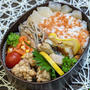 レモンの輪切りのこと～夫のお弁当４９