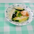 ２冊目です♪