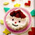 * サンタさんの★クリスマスケーキ♪