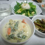 【レシピ】かぶらの豆乳スープ