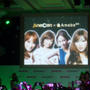 AneCan×AmebaGG★クリスマスパーティー