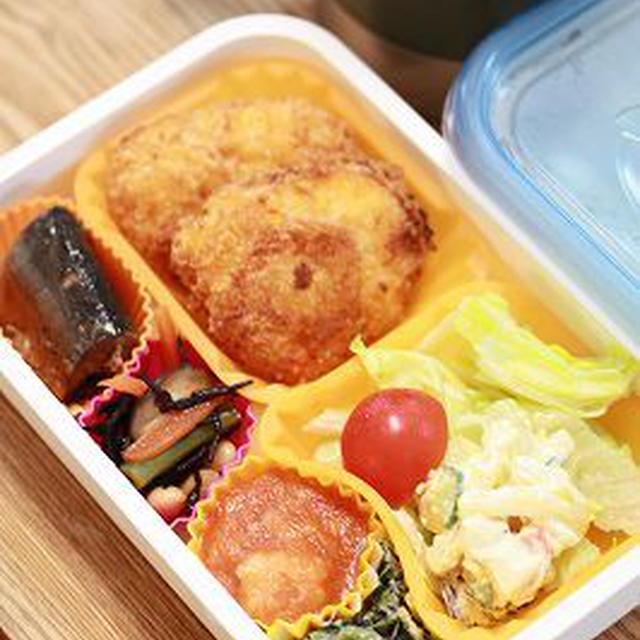 蟹クリームコロッケ弁当