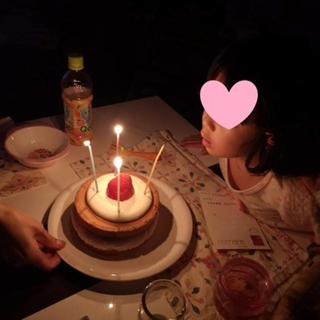 娘　4歳の誕生日を迎える