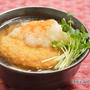 スープに しみたコロッケが最高！おろしコロッケうどん ☆