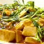 麻辣豆苗豆腐