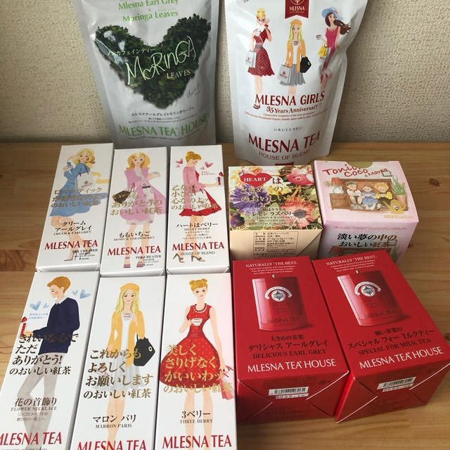 ムレスナティーハウス　西宮の総本店で福袋販売中　フレーバーティーも旨い　年末年始の本店の営業時間