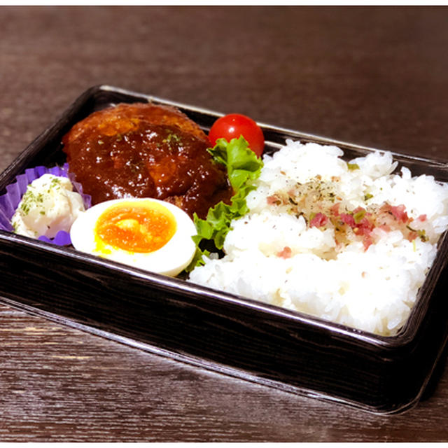 デミグラスハンバーグ弁当