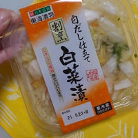 白だし仕立て 割烹白菜漬　で　炒飯