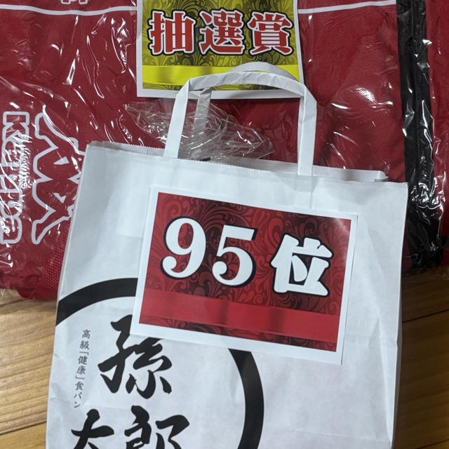 社長杯ボウリング大会