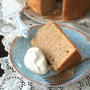 Chai Chiffon Cakeチャイシフォンケーキ
