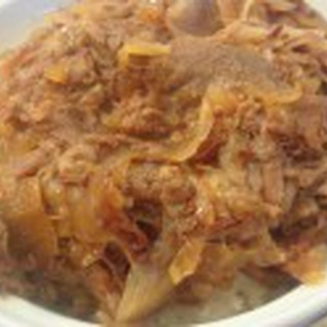 築地場外市場・きつねや・牛丼
