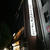 野毛の入り口にできた北陸鮮魚専門店で魚と日本酒を楽しんできました＠ 魚旬 野毛店（桜木町）