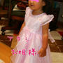 ﾟ･*:.｡.2歳のお誕生日♪（プレゼント編）.｡.:*･ﾟ