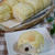 ルクエでカレンツ入りチーズメロンパン