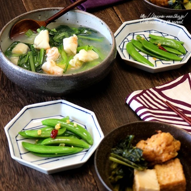 海老とホタテの中華餡。～むぅさんのちっくん～