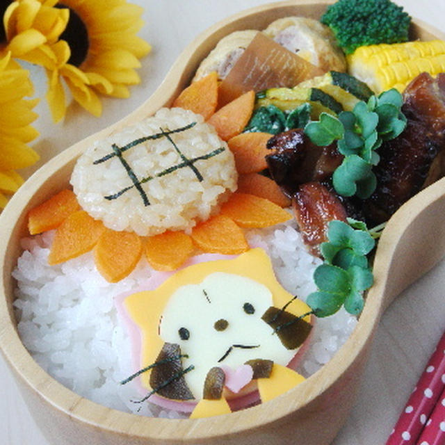 鶏もも幽庵焼き＊あらいぐまラスカルのお弁当