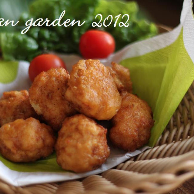 ふわふわチキンナゲット　レシピ