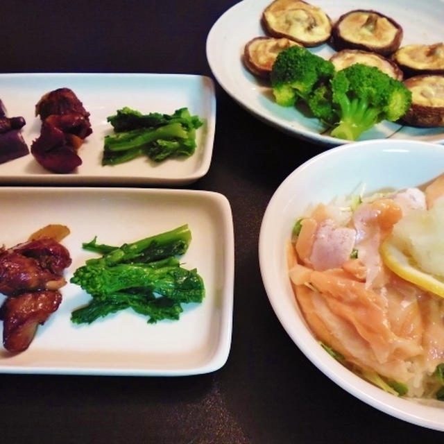 とろサーモン丼と椎茸のマヨ醤油焼き