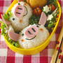 ぶたくんのお弁当